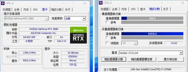 探索冠捷刀锋的卓越之处（揭秘冠捷刀锋的出色性能与设计）