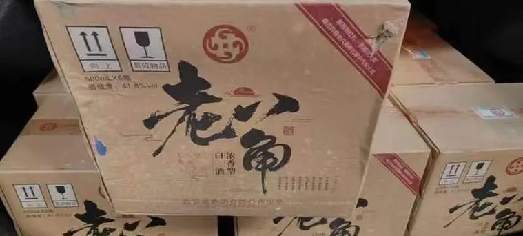 以919酒仓储怎么样（解密919酒仓储的存储服务和设施）