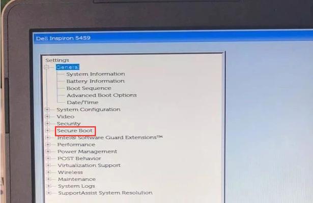 Dell笔记本U盘启动BIOS设置教程（简单易懂的步骤帮助您正确设置Dell笔记本的BIOS启动选项）