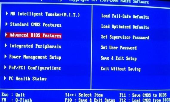 完整U盘装Win7原版系统教程（轻松安装正版Win7系统，助您畅享稳定高效的电脑体验）