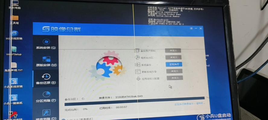 电脑启动无法进入系统的处理方法（解决电脑启动问题，轻松恢复系统正常运行）
