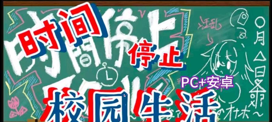 1.高效能处理器：引领性能提升的核心