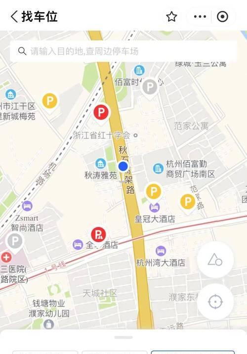 小米电视32寸综合评测