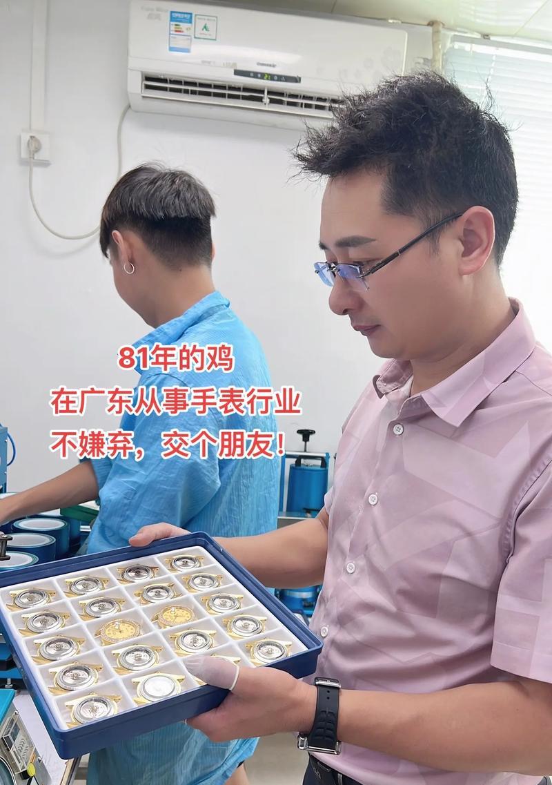 2016年传统手表行业的挑战与机遇（逆势崛起，争分夺秒）