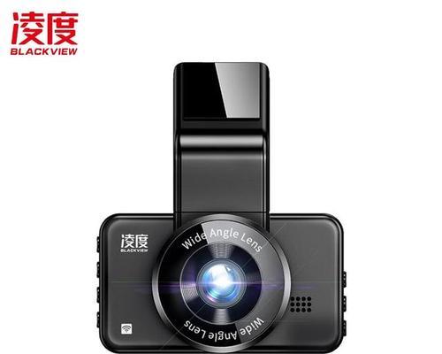 凌度v9电子狗（全面升级，更智能、更可靠、更安全）
