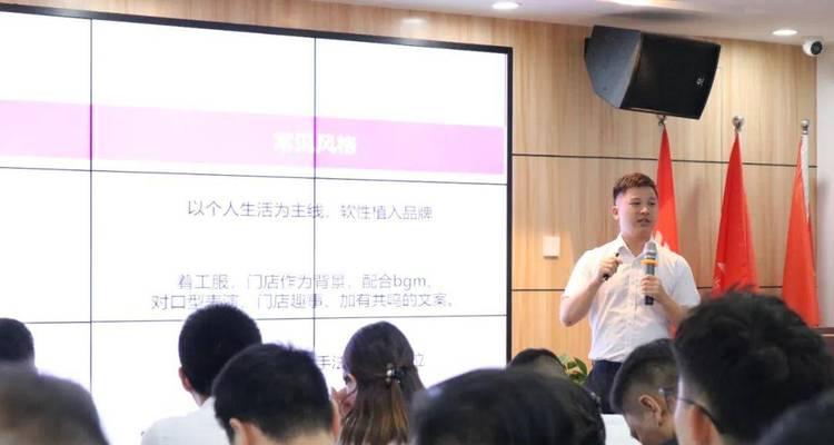 揭秘商品运营专员的核心能力与职责（深度解析商品运营专员的关键技能与实践经验）
