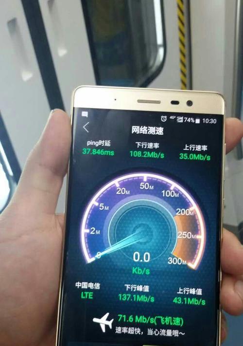 亚东县电信信号覆盖情况及改善措施（亚东县电信信号现状分析与提升方案）
