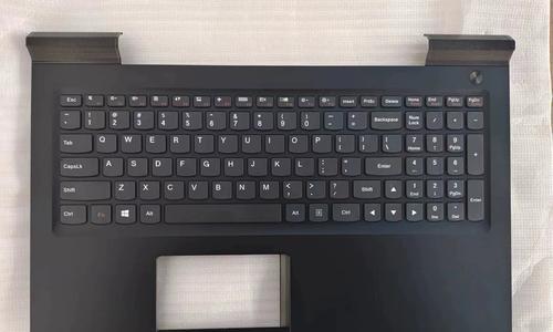 小新潮7000-15