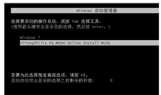 从W10到W7（完全指南教你如何将W10改回W7，让你的电脑恢复熟悉的操作环境）