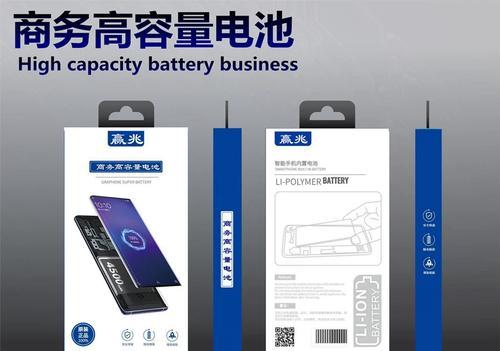 探究华为Mate9的传感器表现（揭秘Mate9的传感器技术与应用）