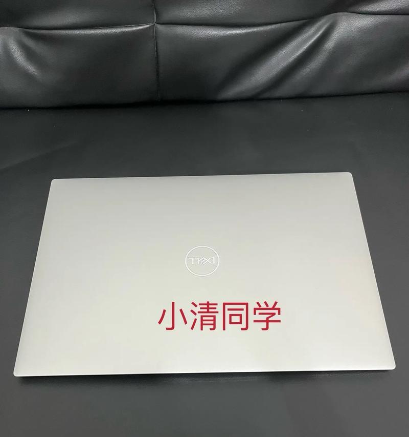DellXPS系列（体验DellXPS系列的出色性能和令人赞叹的设计工艺）