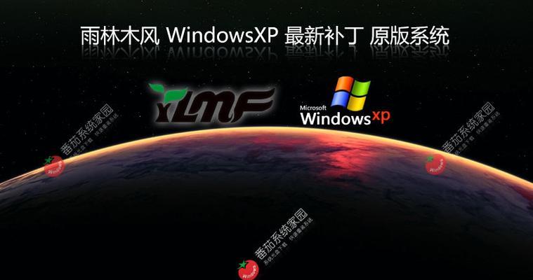 W7系统激活密钥一键激活方法（轻松激活你的Windows7系统）