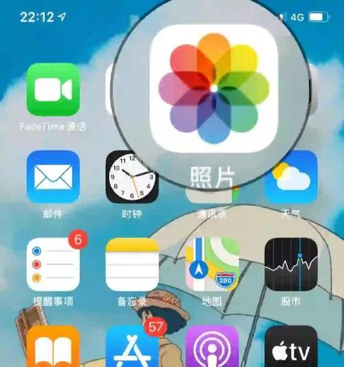 手机照片导入电脑的技巧（简单快捷的方法让您手机中的照片轻松同步到电脑上）