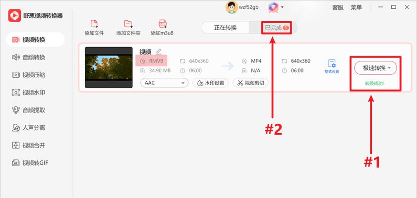 Win10自带虚拟光驱的文件打开方法（利用Win10自带的虚拟光驱打开文件，方便快捷）