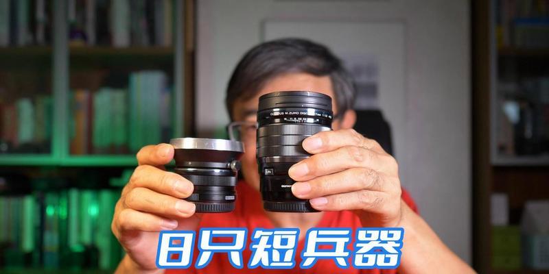 佳能35镜头的优势与特点（探寻佳能35镜头在摄影领域的表现与应用）