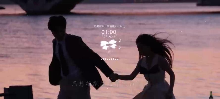 探索x2235e的性能和特点（一款高性能的电动汽车）