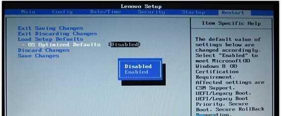 联想笔记本G50-80重装Win7教程（详细教你如何在联想笔记本G50-80上重新安装Windows7系统）