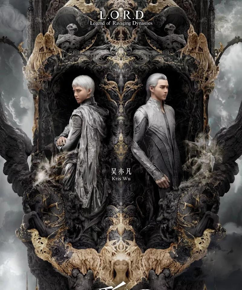 以乐Max2爵迹版——探索音乐的极致享受（华为以乐Max2爵迹版，带您开启音乐新纪元）