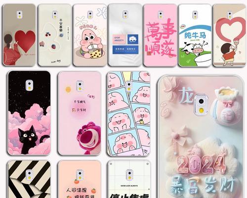 三星N9008V手机评测——助您拥有卓越体验（一款性能强悍的智能手机，满足您多样需求）