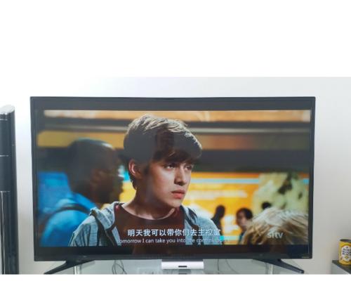 酷开KX55（颠覆传统电视体验，开启智能家庭新时代）