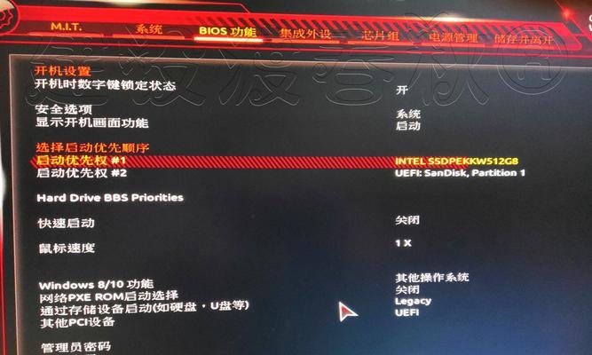 使用U盘制作启动U盘安装教程（简单易懂的U盘制作启动盘教程，让安装更加方便快捷）