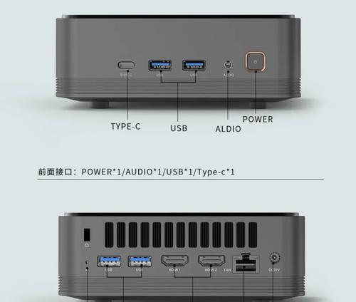 神州战神T6清灰教程（神州战神T6清灰教程，告别灰尘危机，提升笔记本性能）