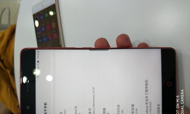 努比亚Z17自拍功力惊人（前置2000万像素摄像头带来绝佳自拍体验）