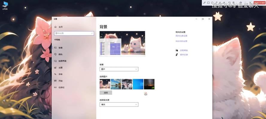 电脑备份的重要性与方法（保护数据安全，有效预防损失）