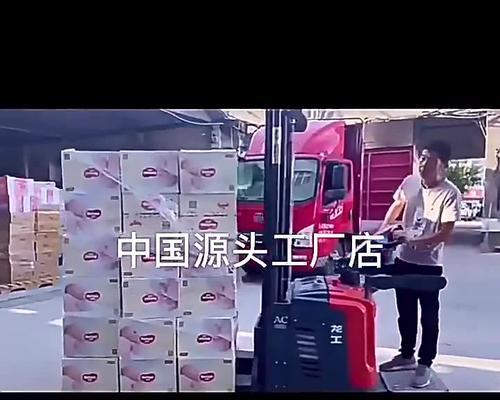 东格鼠标的性能与功能评测（一款令人惊艳的高性能电竞鼠标）