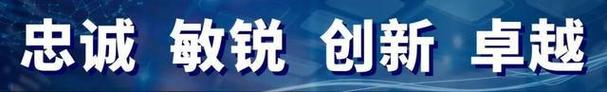 叮咚电话（以叮咚电话为例，探讨移动通信的发展与影响）