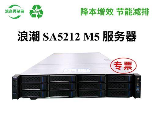 探索M5处理器的性能与应用（揭秘M5处理器的卓越表现及广泛适用性）