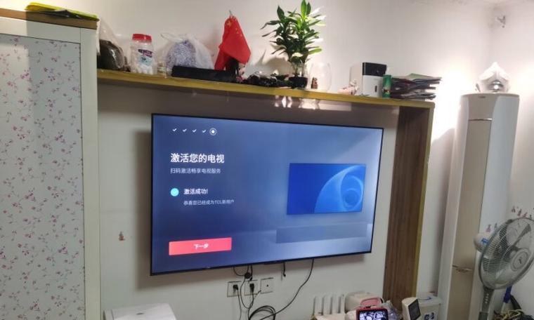 长虹电视的优势与特点（深度解析长虹电视的品质与用户体验）