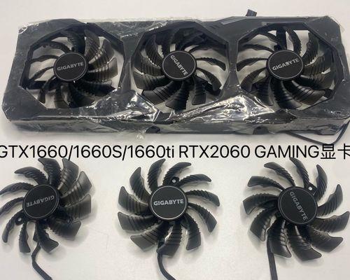 技嘉TX970作图性能评测（解析技嘉TX970显卡的出色作图能力）