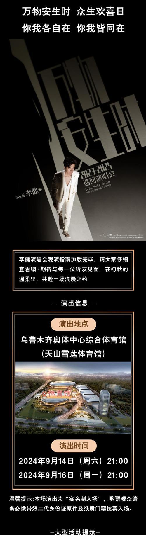 CasioGA100（探索CasioGA100的功能与外观，满足你的时尚需求）