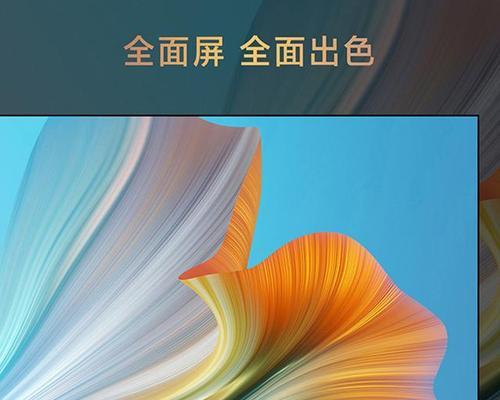 松下电视最新型号测评（颠覆观影体验，松下电视成为首选）