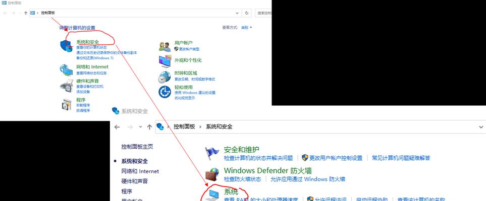 Win10光盘安装完全指南（详细教程让你轻松安装Win10系统）
