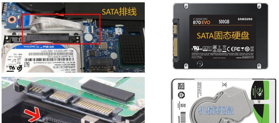Win7原版系统硬盘安装教程（详细教你如何在硬盘上安装Win7原版系统）