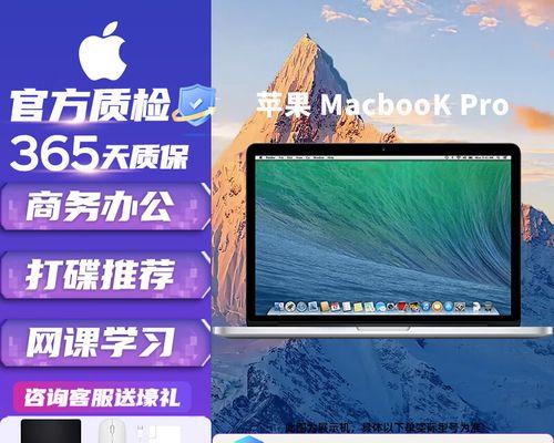 探索华为麒麟芯片ME865的卓越性能（揭秘华为麒麟芯片ME865的关键创新）