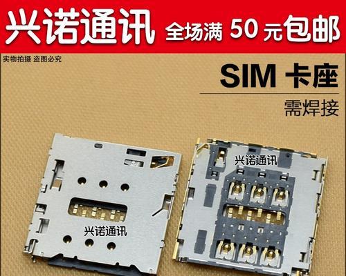 金立5.5（颠覆传统，引领潮流的手机品牌）