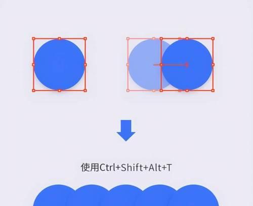 如何利用PS将图像贴图到产品上（以创意和技术为基础，让产品变得与众不同）