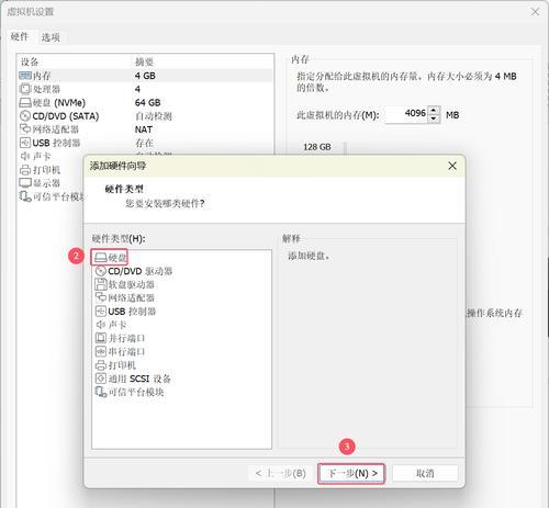 简易教程（快速、方便、省时的U盘重新安装电脑系统方法）