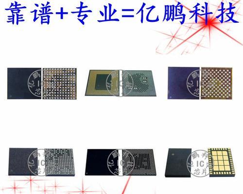 三星i8268手机的功能与性能分析（一款完美融合颜值与实用性的智能手机）