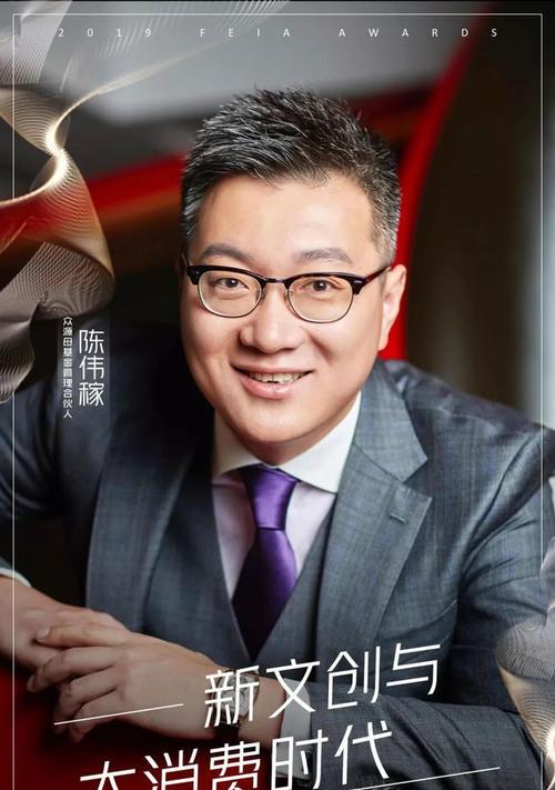 以文创清科（探索清科的文创潜力，挖掘未来的创造动力）