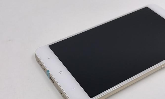 小米Note4X的全面评测（性能出众，超乎想象）