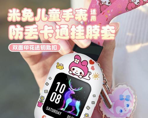 小米5c（小米5c的综合实力与用户口碑）
