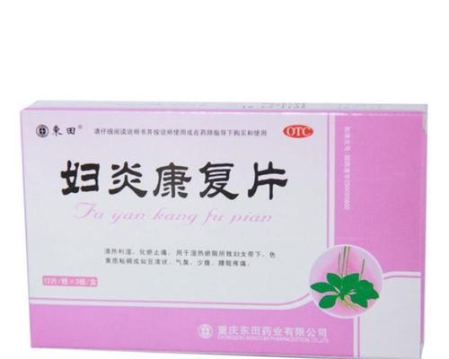 加盟健客的优势与挑战（探究加入健客家族的机遇与考量）