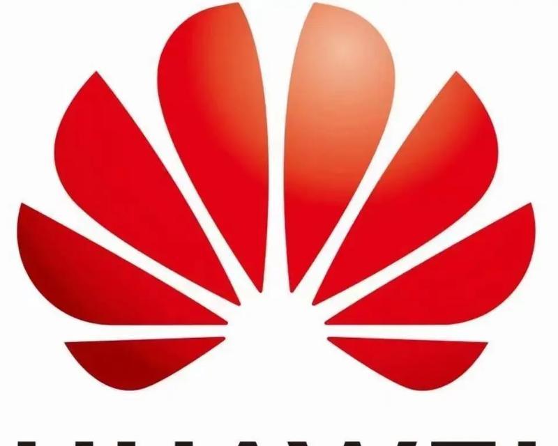 华为企业（全球领先的通信设备制造商与创新引擎）