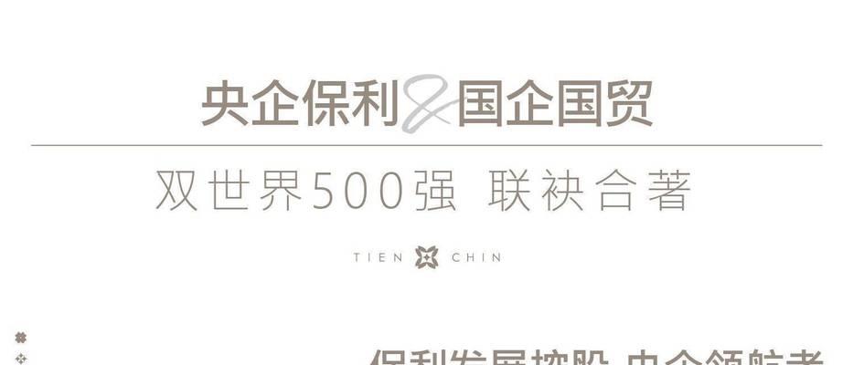 华伦灯具（品质卓越，设计精致，给你最佳照明体验）