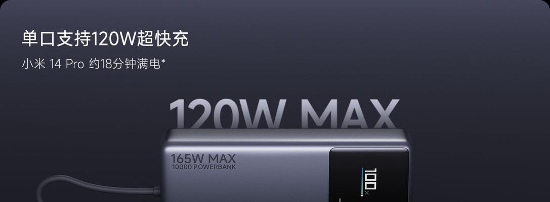 小米4A手机的性能和用户体验如何？（一部实惠而强大的智能手机，细腻呈现无限可能）