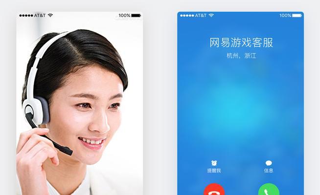 云信咨询（全方位解决方案，帮助你的企业腾飞）